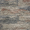 Splitrock XL 15x15x60 cm tricolore