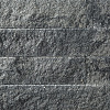 Splitrock 32x13x11 cm grijs/zwart