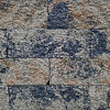 Splitrock 32x13x11 cm 2.0 musselkalk