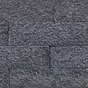 Splitrock XL 15x15x60 cm 2.0 antraciet