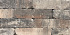 Linea trommel 15x15x60 cm tricolore