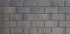 Patio brick 6 cm dark sepia komo