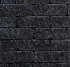 Splitrock trommel 32x13x11 cm antraciet