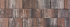 Patio square 20x30x6 cm tricolore