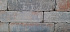 Linea trommel 15x15x60 cm tricolore