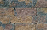 Splitrock trommel 32x13x11 cm 2.0 oud bussum