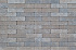 Waalformaat strak 20x5x6 cm oud drachten komo