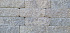 Splitrock trommel 32x13x11 cm 2.0 concrete