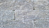 Splitrock XL trommel 15x15x60 cm 2.0 concrete
