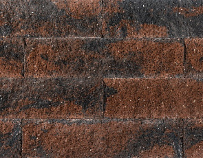 Splitrock 32x13x11 cm bruin/zwart