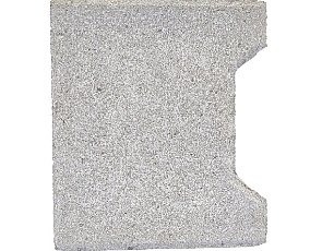 H-verbandsteen begin/eind 8 cm grijs