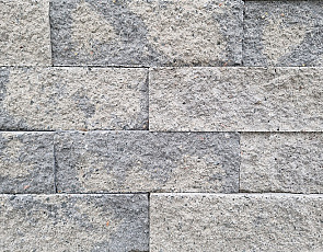 Splitrock 32x13x11 cm 2.0 concrete