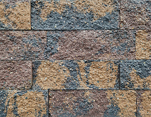 Splitrock 32x13x11 cm 2.0 oud bussum