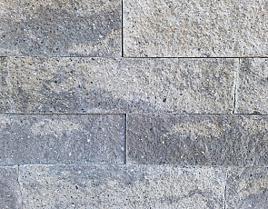 Splitrock XL 15x15x60 cm 2.0 concrete
