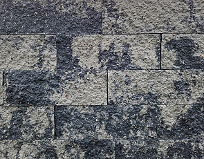 Splitrock 32x13x11 cm 2.0 grijs/zwart