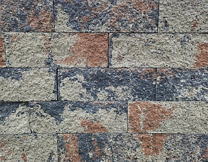 Splitrock 32x13x11 cm 2.0 tricolore
