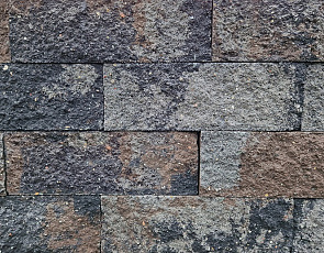 Splitrock 32x13x11 cm 2.0 oud drachten